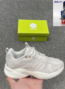 Adidas/阿迪达斯 neo JZ RUNNER男女运动缓震休闲鞋 GW7249