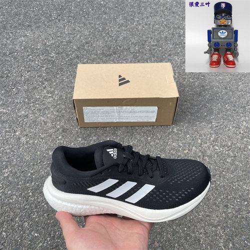 Adidas/阿迪达斯 Supernova 2女子低帮舒适透气跑步鞋 GW6174