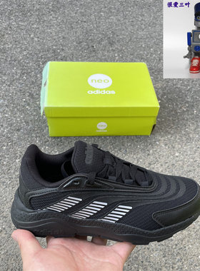 Adidas/阿迪达斯 neo 男女同款 休闲运动舒适跑步鞋 GV7055