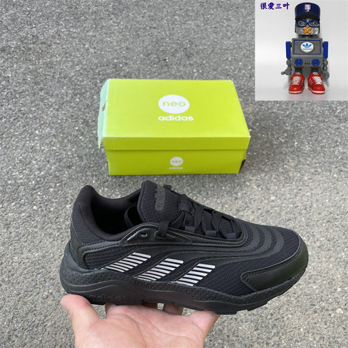 Adidas/阿迪达斯 neo 男女同款 休闲运动舒适跑步鞋 GV7055
