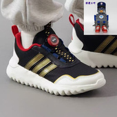 「小波浪」JR3328 男童旋转按钮运动休闲鞋 Adidas 阿迪达斯