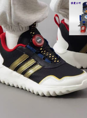 Adidas/阿迪达斯 男童旋转按钮运动休闲鞋「小波浪」JR3328