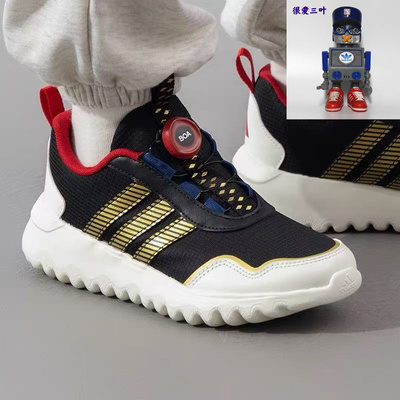 Adidas/阿迪达斯 男童旋转按钮运动休闲鞋「小波浪」JR3328