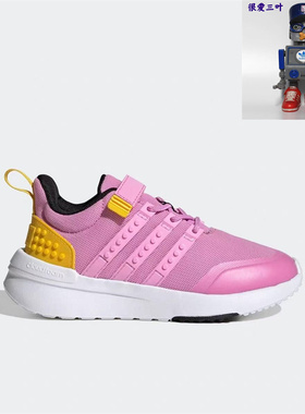 阿迪达斯 儿童运动鞋ID7366 HP2114 ID9530 IE4240 HP5879 GW3013