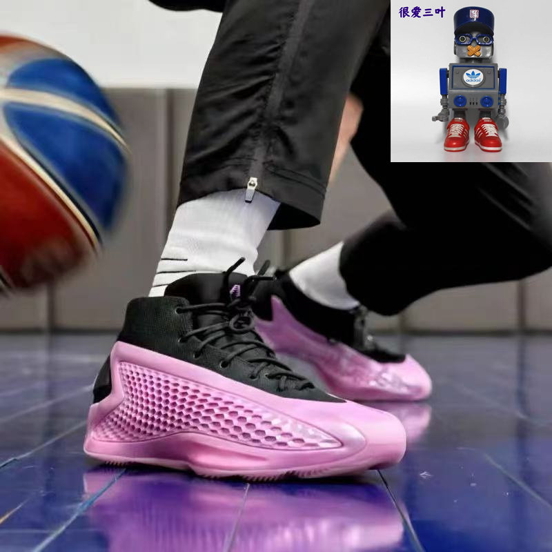 AdidasA.E.1男款系带防滑耐磨中帮篮球 鞋减震透气跑步鞋 IG6670