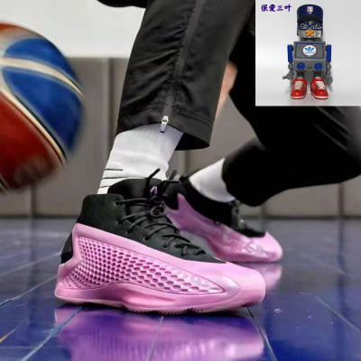 AdidasA.E.1男款系带防滑耐磨中帮篮球 鞋减震透气跑步鞋 IG6670