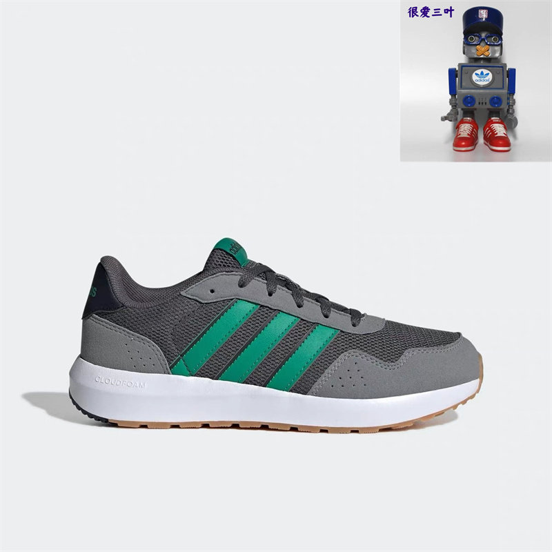 Adidas/阿迪达斯 Run 60s G!男女大童经典耐磨运动跑步鞋 JH8773