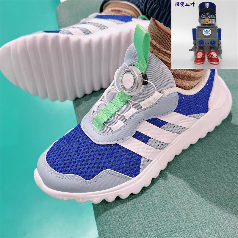 Adidas阿迪达斯 小童ActiveFIexBOA4.0K旋转扣运动休闲鞋 JQ6750