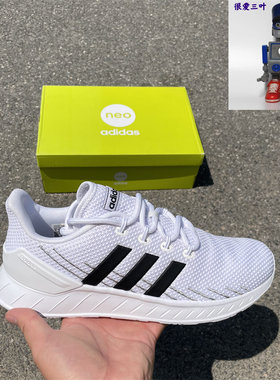 Adidas/阿迪达斯 NEO男子 运动鞋低帮轻便休闲跑步鞋 FY9560