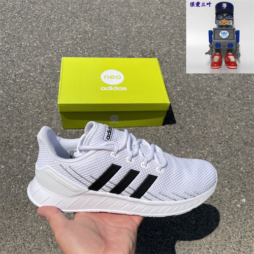 Adidas/阿迪达斯 NEO男子 运动鞋低帮轻便休闲跑步鞋 FY9560
