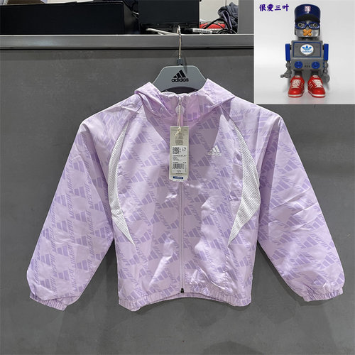 Adidas/阿迪达斯 儿童梭织印花运动休闲宽松连帽夹克外套 JC6895