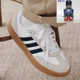 GRADASLOWTRAINERS男女休闲运动板鞋 Adidas 阿迪达斯 IE9044