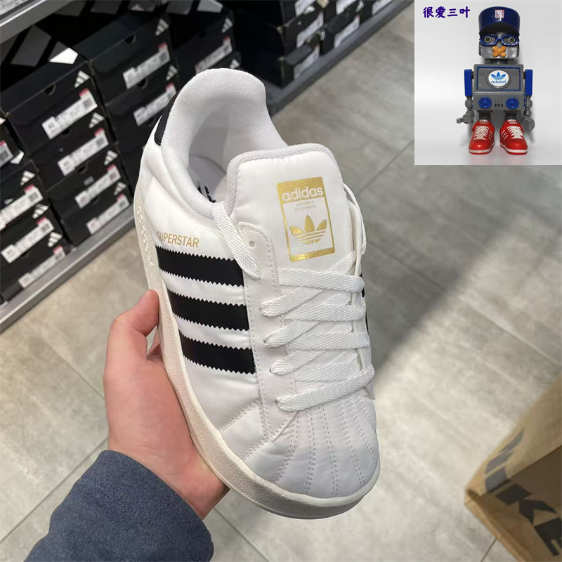 Adidas阿迪达斯SUPERSTAR HOME W贝壳头休闲运动板鞋面包鞋IE1435