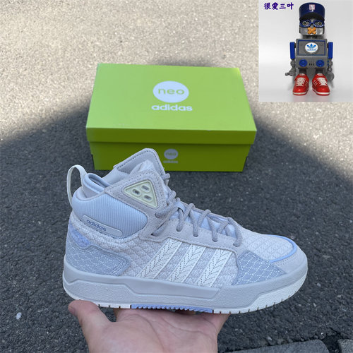 Adidas/阿迪达斯neo 100DBMID男女同款运动休闲板鞋 GZ2581