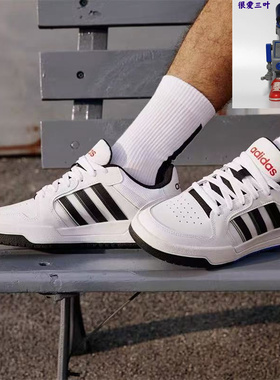 Adidas阿迪达斯 ENTRAP男女同款 低帮复古运动休闲鞋板鞋 JQ3924