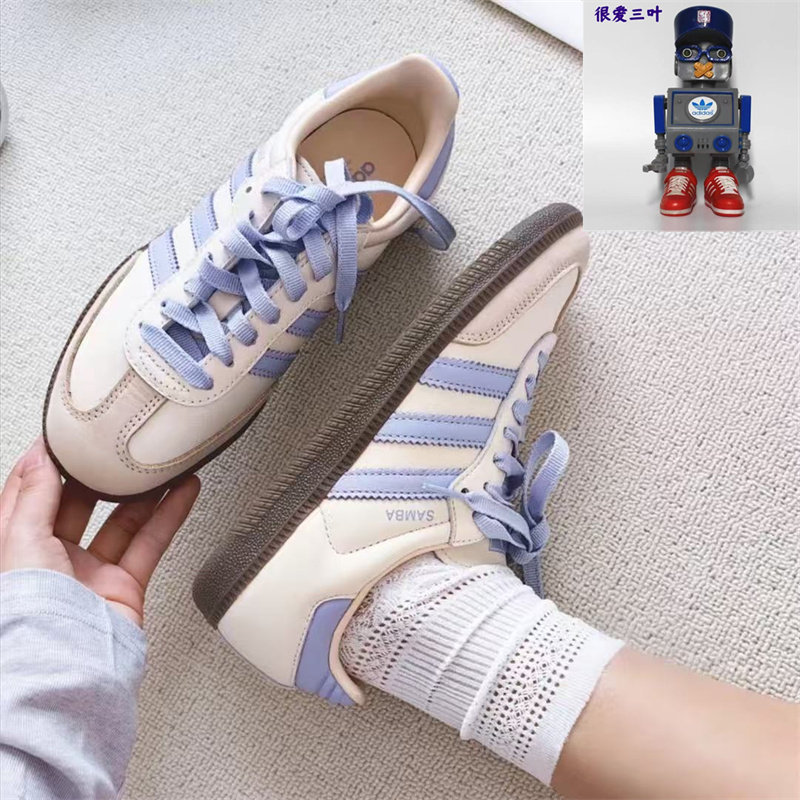Adidas阿迪达斯三叶草SAMBA女子运动休闲德训鞋板鞋T头鞋J12678
