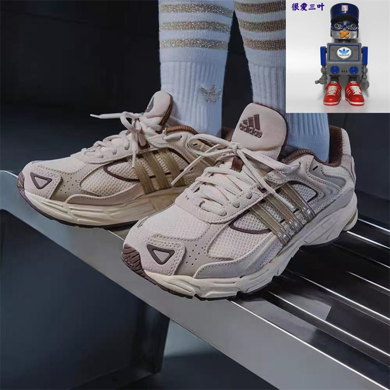 Adidas阿迪达斯RESPONSE CL男女同款 网面透气运动休闲鞋JQ9151