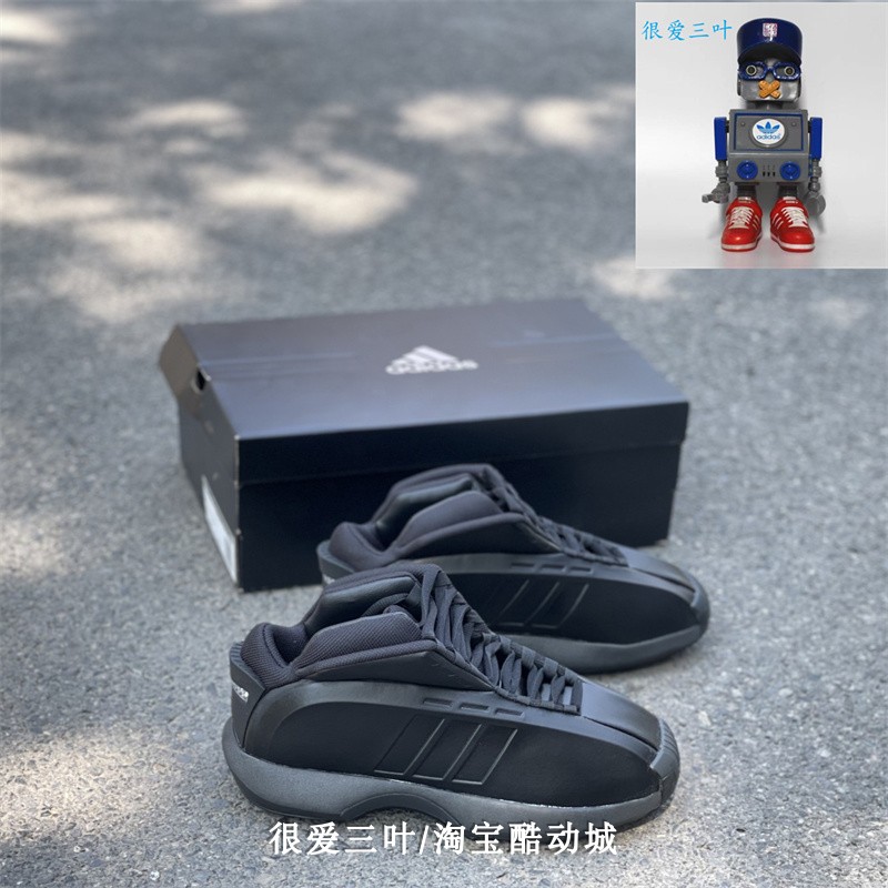 adidas/阿迪达斯 男子四季款CRAZY 1 复古经典实战篮球鞋 IG5900