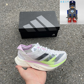 男女 Adizero 阿迪达斯 Adios Pro 专业竞速超轻跑步鞋 IG6444