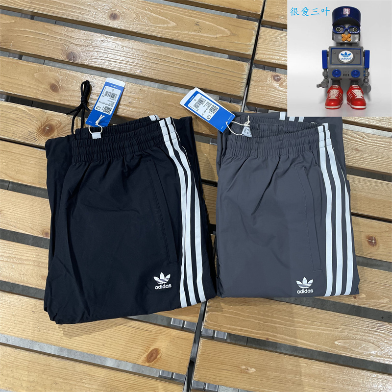 Adidas/阿迪达斯 三叶草男女拼接宽松梭织休闲长裤 KA2760 KA2761