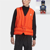 HM6750 保暖运动休闲棉背心马甲 Adidas 阿迪达斯三叶草男女防风