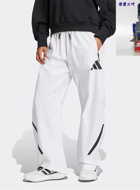 Adidas/阿迪达斯 女士户外防晒休闲时尚运动香蕉裤 JW1760