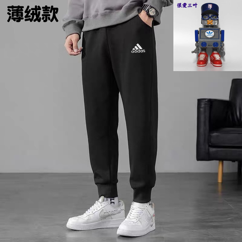 Adidas/阿迪达斯 男款足球训练运动休闲保暖加绒舒适长裤 HB0574