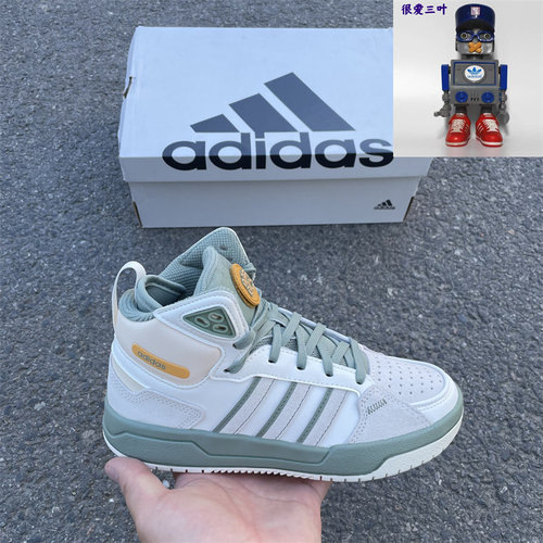 Adidas/阿迪达斯 Neo 100DB男女中帮时尚休闲板鞋 IG1572