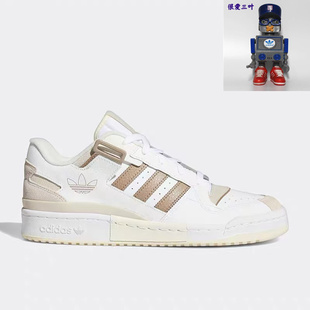 Adidas/阿迪达斯 FORUM 84 LOW男女复古低帮休闲板鞋 GW6347