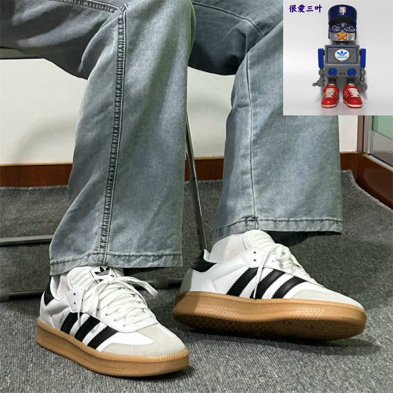 Adidas阿迪达斯三叶草SAMBAXLG男女经典百搭耐磨休闲鞋板鞋IE1377 - 实物图
