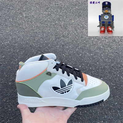 Adidas阿迪达斯 男款 运动休闲板鞋 JQ8241 JP9974  JH6154