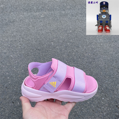 Adidas阿迪达斯儿童休闲凉鞋ID7908 IG8436 ID2626 JP5827 IF6222