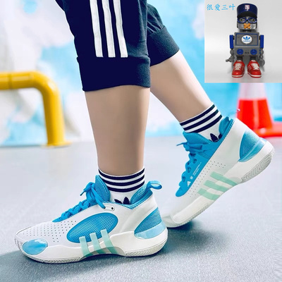 Adidas/阿迪达D.O.N.Lssue5米切尔签名版男女专业篮球鞋 IE7798