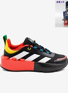 阿迪达斯乐高联名儿童跑步运动鞋HP5882 HP5878 HP5879 HP5880