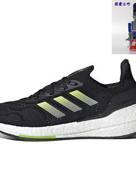Adidas阿迪达斯Ultraboost 22 Heat.RDY男子耐磨减震跑步鞋H01172