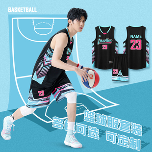 美式篮球服定制套装男夏季学生运动训练比赛队服背心大码球衣订制
