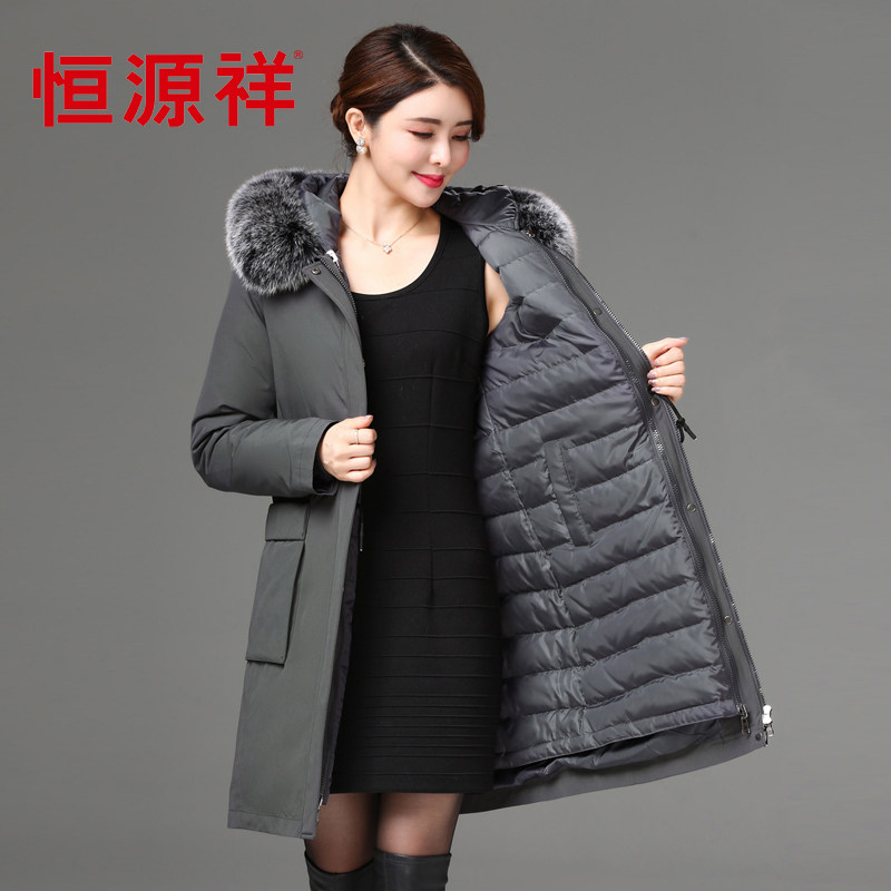 恒源祥活里活面中老年妈妈装脱卸中长款派克羽绒服女加厚新款