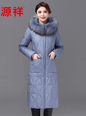 恒源祥中老年妈妈装过膝长款羽绒服女加厚貉子毛领新款冬季外套