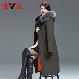 雅鹿中老年过膝长款羽绒服女加厚妈妈装新款狐狸毛领冬季品牌
