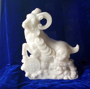 玉石玉生肖羊金钱羊摆件纳福吉祥如意玉羊家居装客厅礼品摆设