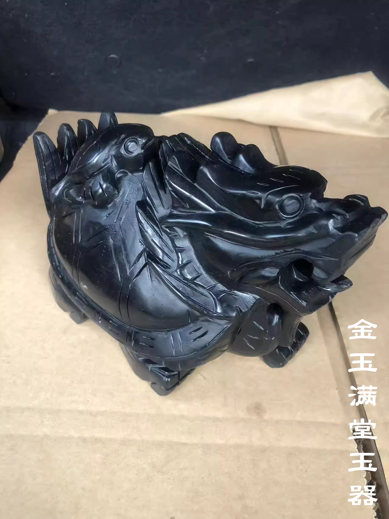 玉石龙龟子母龟摆件办公室工艺品