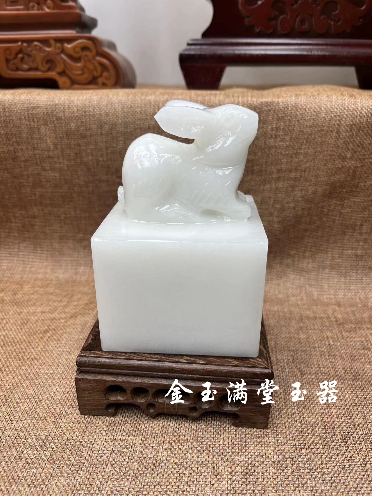 十二生肖兔印章玉玺书桌摆件