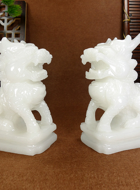 玉石玉麒麟家居客厅玄关摆件