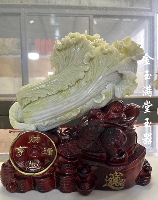 玉石白菜玉白菜家居摆件