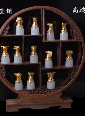 玉石十二生肖杯酒杯摆件