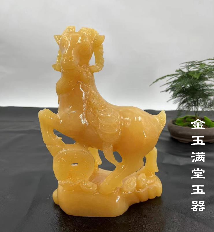 玉石金钱羊领头羊生肖羊摆件