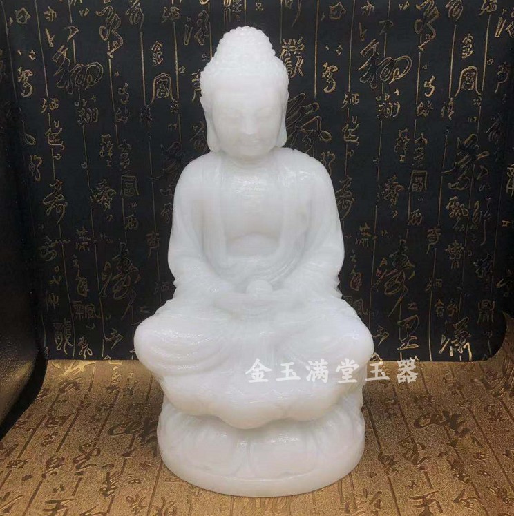 阿富汗白玉佛像释迦牟尼家居摆件