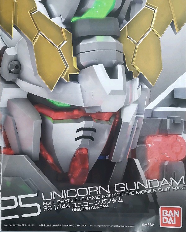 rg1:144独角兽25金属补件