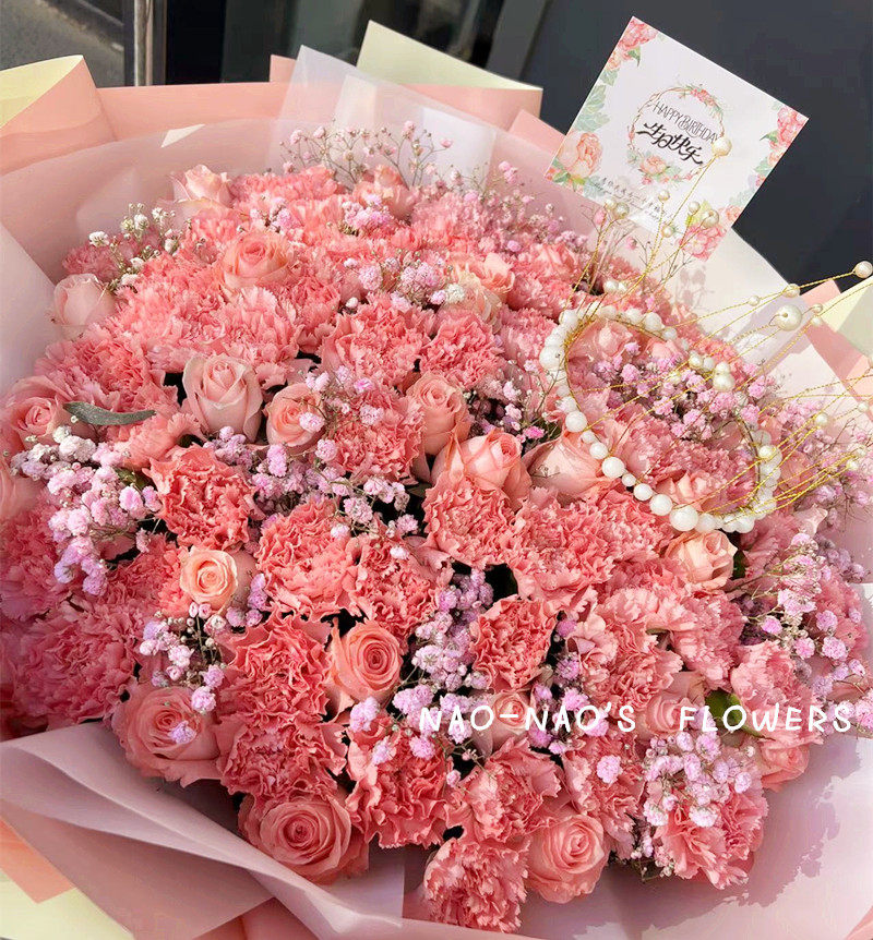 99朵粉色康乃馨玫瑰丹东母亲节同城鲜花速递东港凤城宽甸实体花店
