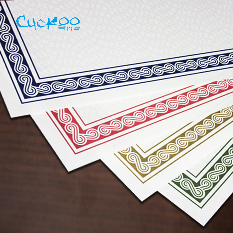 布谷鸟荣誉证书空白证书内芯内页纸制作定做可打印比赛获奖奖状证书授权证书纸定制创意A4培训结业证书任命书,文具电教/文化用品/商务用品,奖状/证书,淘宝优惠券,粉丝福利购,淘宝优惠卷